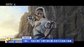 九九九精品成人免费视频7